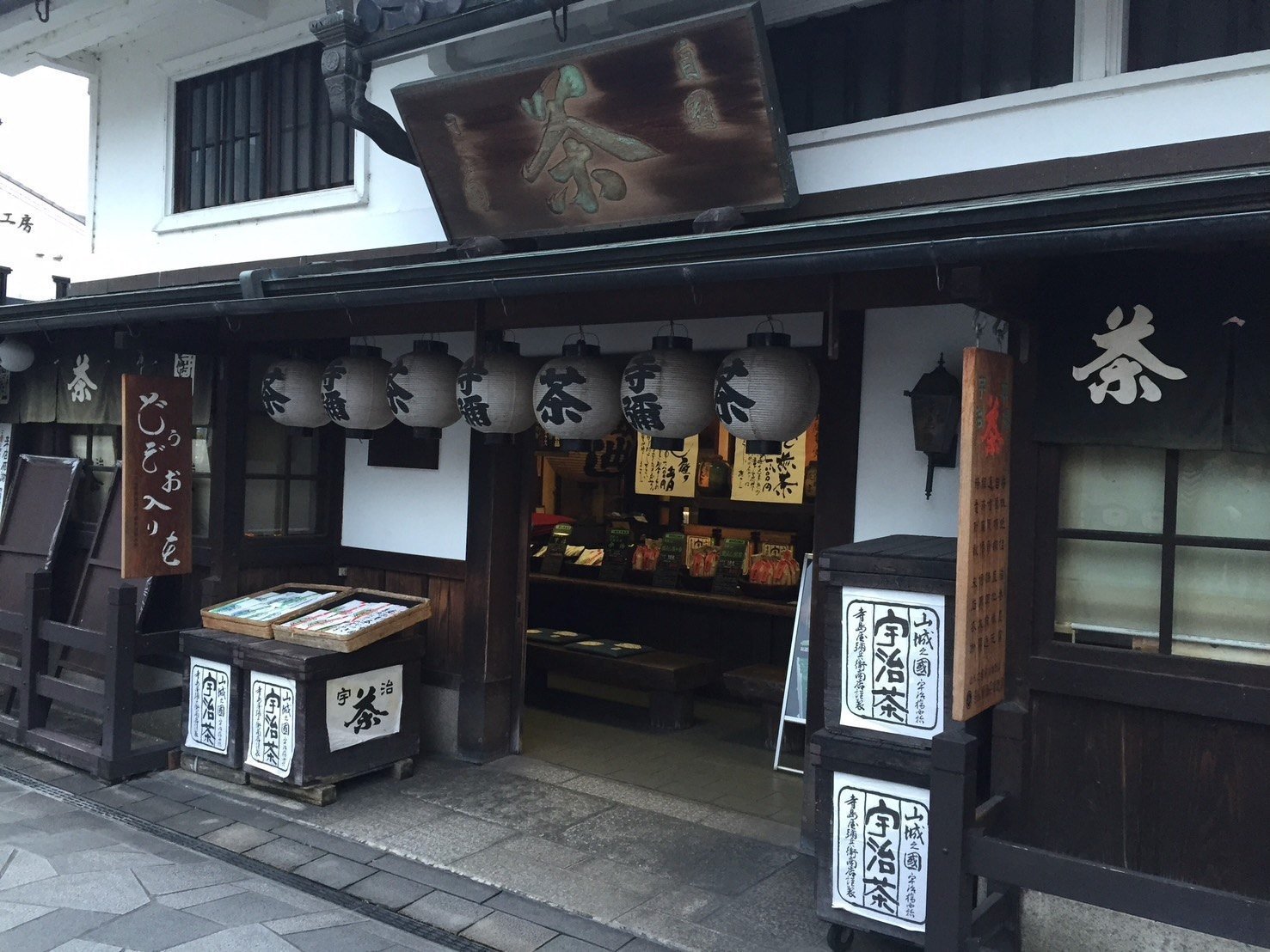 日本の地域に残る昔ながらの店。撮影：Taka